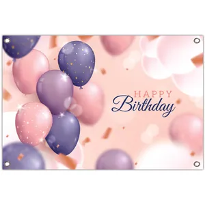 بنر تم تولد طرح بادکنک فوکوس کد E10