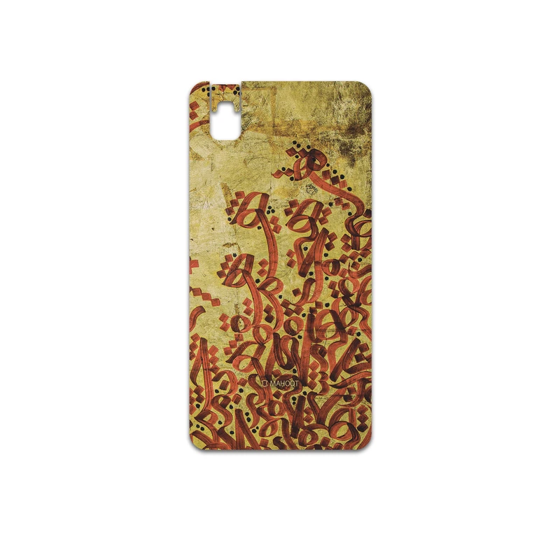 برچسب پوششی ماهوت مدل Nastaliq-5 مناسب برای گوشی موبایل هوآوی Shot X