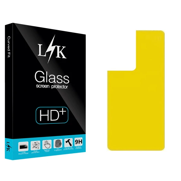 محافظ پشت گوشی ال کی مدل Hard glass مناسب برای گوشی موبایل سامسونگ Galaxy S21 Ultra