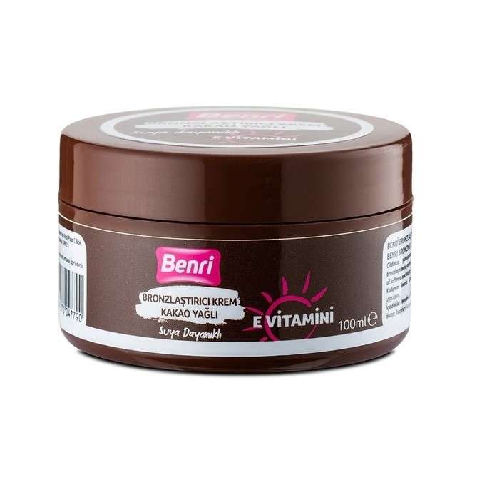 کرم برنز کننده بنری مدل kakao حجم 100 میلی لیتر