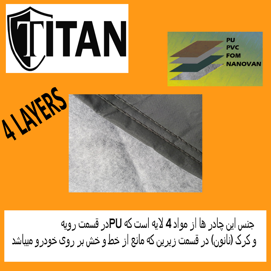چادر خودرو تیتان مدل TI.SO مناسب برای فردا SX5