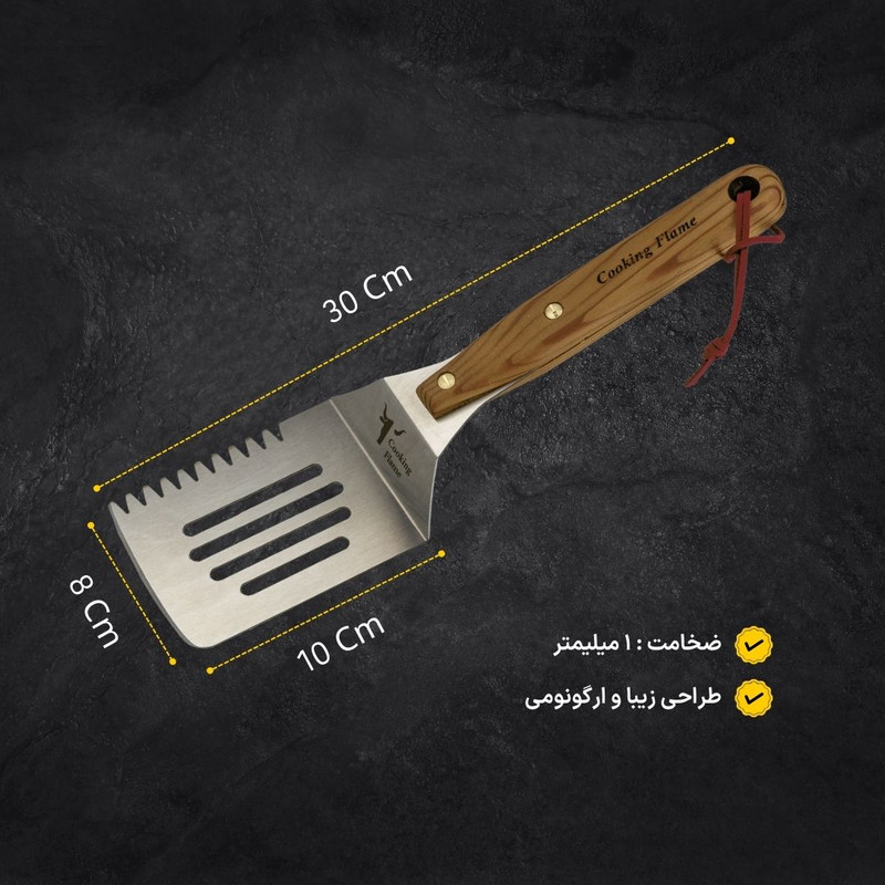 کاردک باربیکیو کوکینگ فلیم مدل F30