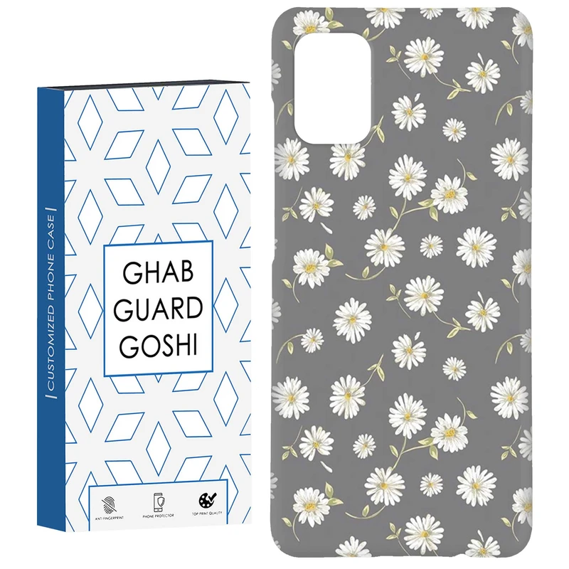 کاور قاب گارد گوشی طرح گل کد Dimo-567 مناسب برای گوشی موبایل سامسونگ Galaxy A71