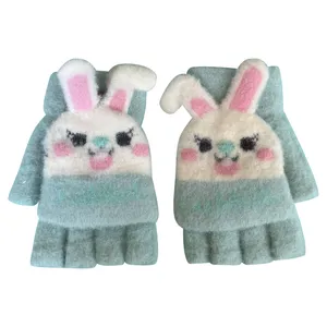 دستکش بافتنی بچگانه مدل 46