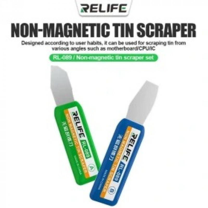 کاردک خمیر قلع ریلایف مدل RL_089 بسته 2 عددی