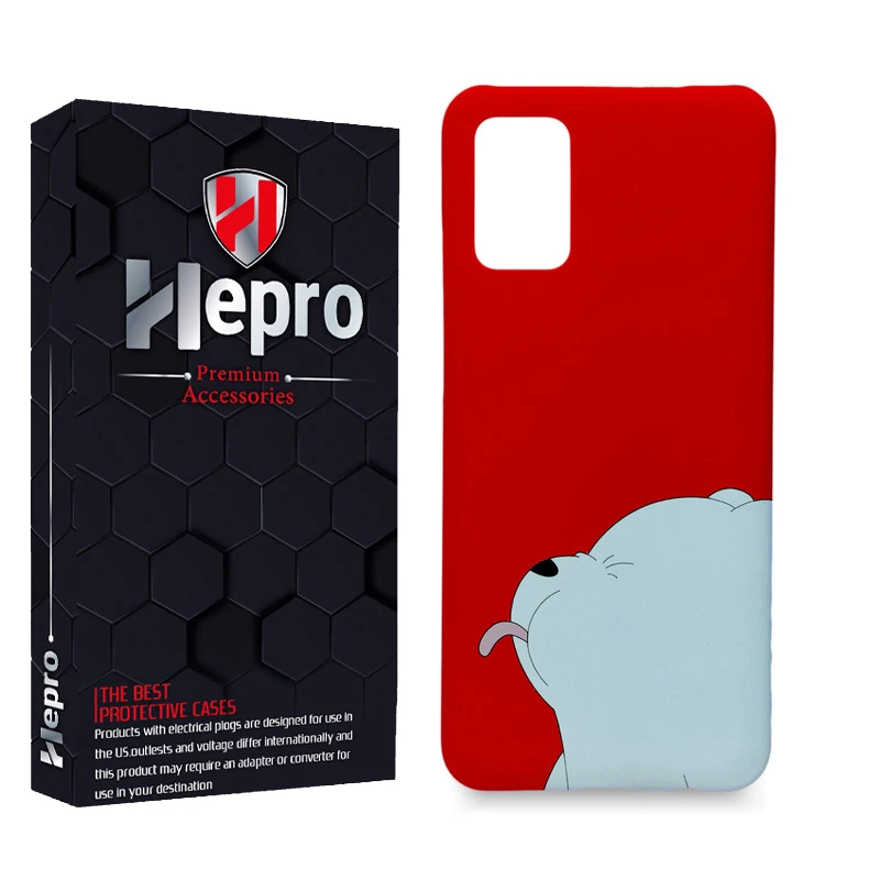 کاور هپرو مدل MC مناسب برای گوشی موبایل سامسونگ Galaxy A02S