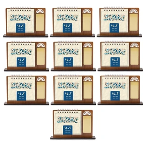 تقویم رومیزی سال 1402 مدل پنجره چوبی طرح طبیعت بسته 10 عددی