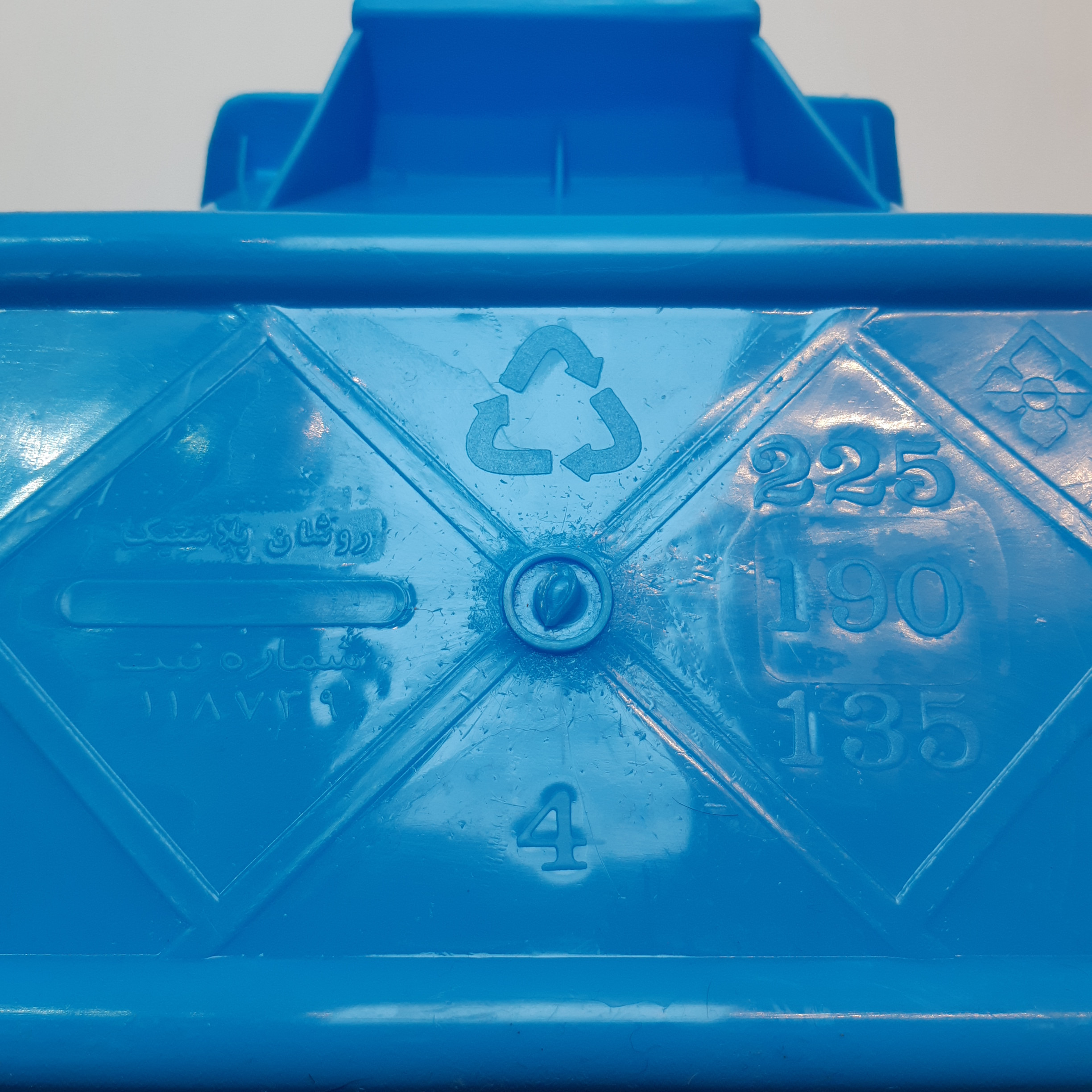 باکس ابزار روشان پلاستیک کد NA بسته 12عددی