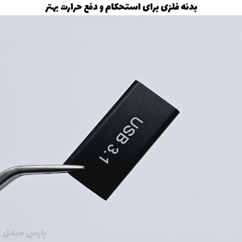 مبدل USB به USB-C مدل Female