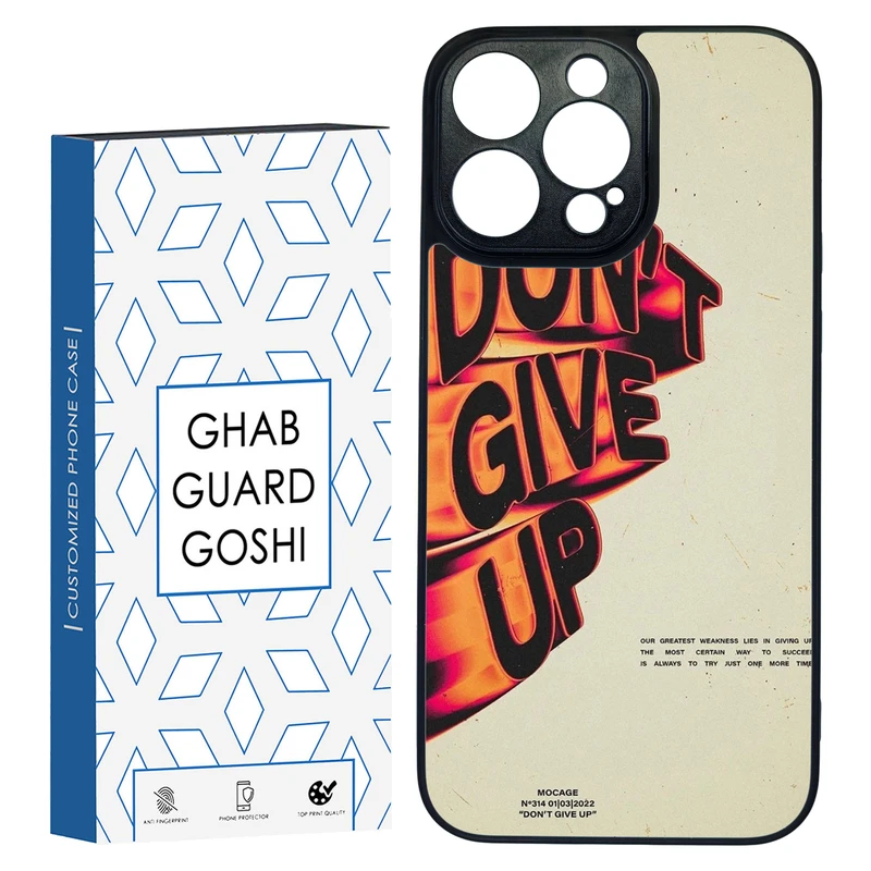 کاور قاب گارد گوشی طرح don’t give up کد TPU-168 مناسب برای گوشی موبایل اپل Iphone 14 PRO MAX