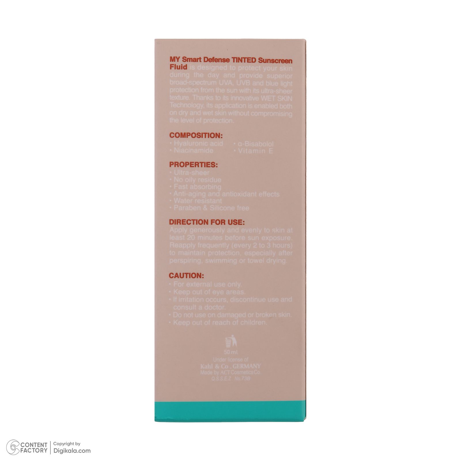 کرم ضد آفتاب رنگی مای SPF 50 مدل Smart Defense حاوی محافظ UVA و UVB ‌مناسب انواع پوست حجم 50 میلی‌ لیتر -  - 7