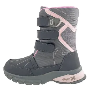 بوت دخترانه مدل 59678