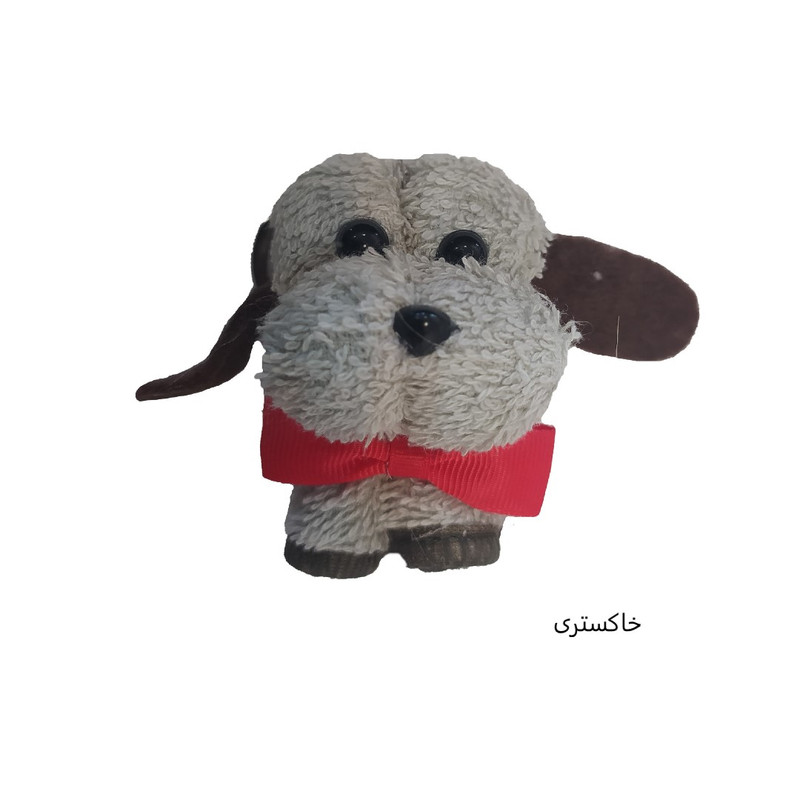 جاکلیدی دخترانه مدل سگ