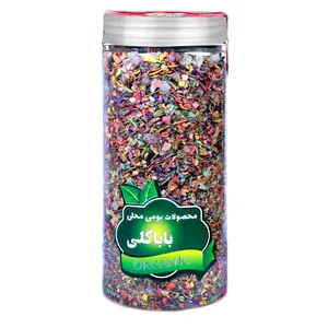 اسپند مخلوط ممتاز باباگلی-  420 گرم