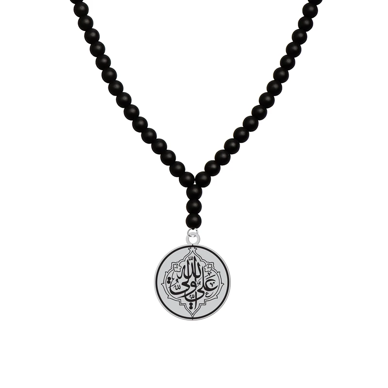 گردنبند هایکا طرح مذهبی علی ولی الله کد a.h 1159