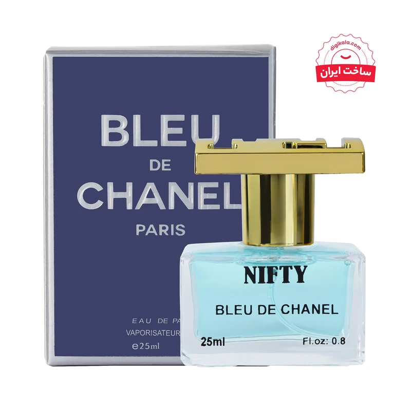 عطر جیبی مردانه نیفتی مدل بلو شنل حجم 25 میلی لیتر 