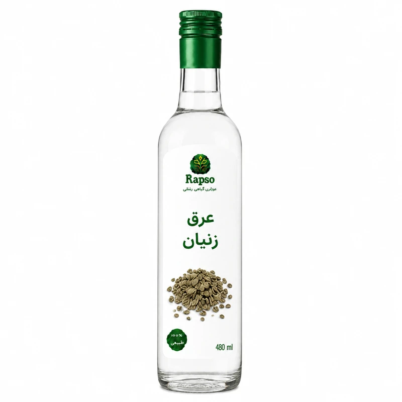 عرق زنیان - ۴۸۰ میلی لیتر 