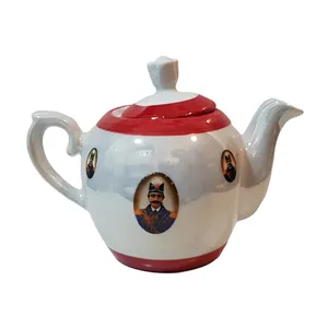 قوری مدل نادری کد 568