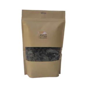 مویز سیاه شاهانی فدک - 800گرم