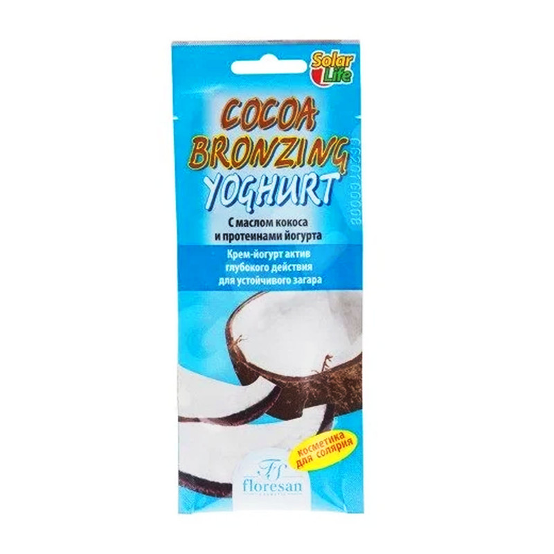 لوسیون برنزه کننده فلورسان مدل COCOA YOGHURT حجم 15 میلی لیتر بسته 60 عددی