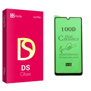 Asda DS glass Ceramics Screen Protector For Samsung سامسونگ Galaxy A31