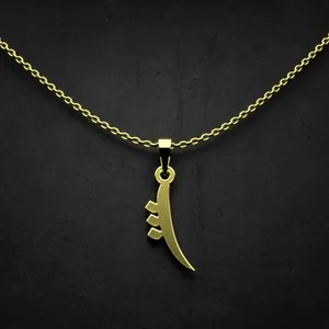 گردنبند طلا 18 عیار زنانه مدوپد مدل حرف پ کد I2-1-1751