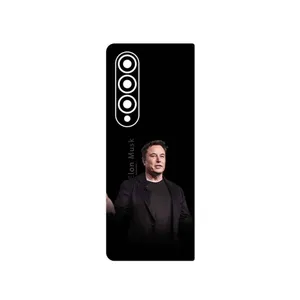 MAHOOT Elon_Musk Cover Sticker for Samsung Galaxy Z Fold4