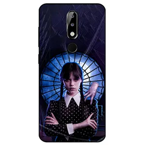 Megafone 5419 Cover For Nokia 2.4