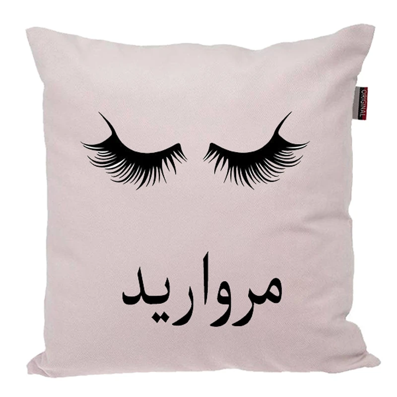کوسن ناریکو مدل اسم شخصی طرح دخترانه اسم مروارید کد 04902