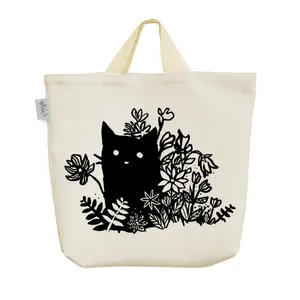 ساک خرید خندالو مدل گربه Cat کد 3052