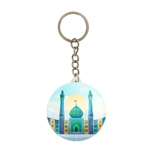جاکلیدی خندالو مدل نیمه شعبان کودکانه کد 25535