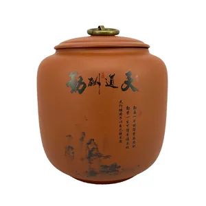 بانکه مدل ژاپنی کد 2