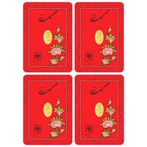 شمش طلا 24 عیار طلای محمد مدل گل رز 4R50 مجموعه 4 عددی