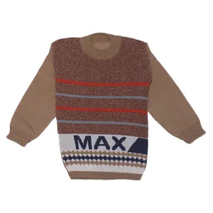 پلیور پسرانه مدل 3927