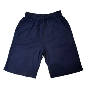 شلوارک پسرانه مدل shp500