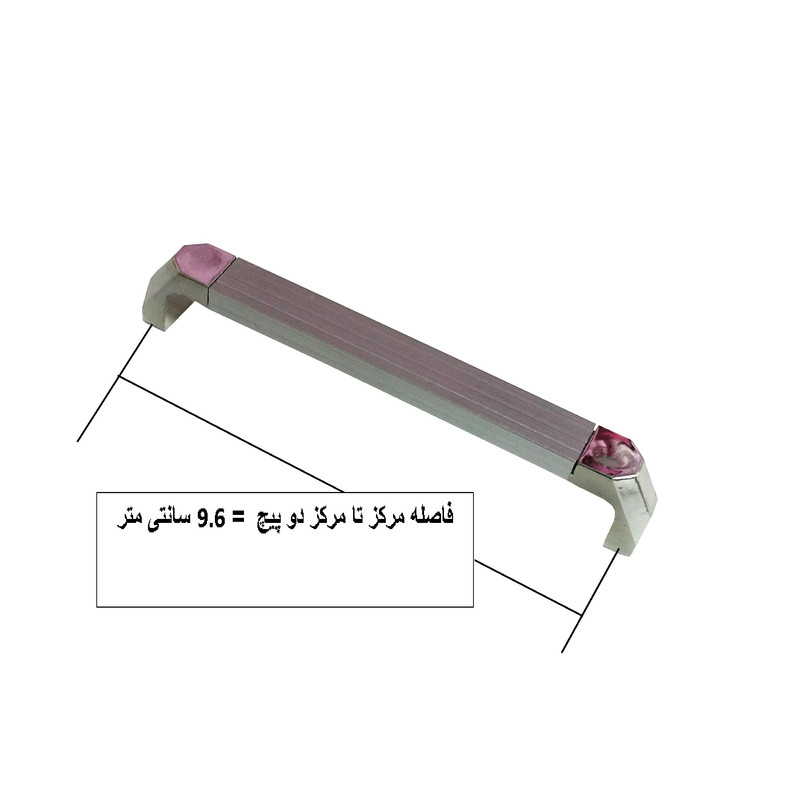 دستگیره کابینت و کمد مدل میله ای کد A96 بسته 3 عددی