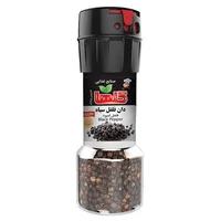 دان فلفل سیاه آسیابی گلها - 40 گرم