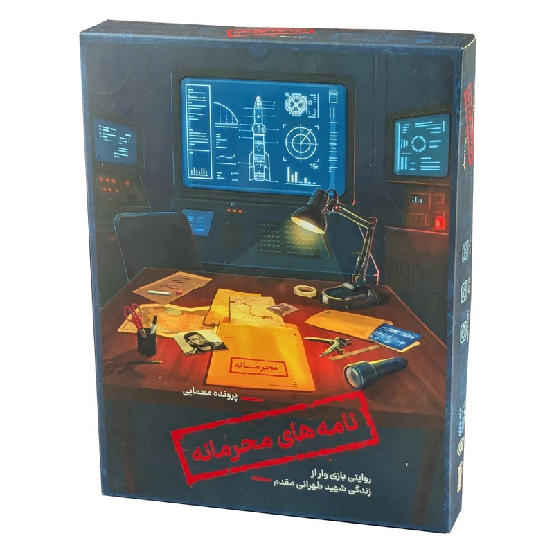 بازی فکری نامه های محرنامه مناسب برای سن ۱۱ سال به بالا