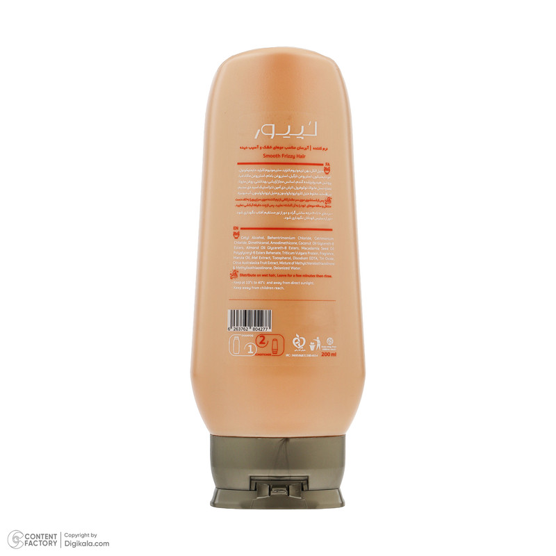 نرم کننده مو لپیور مدل نوریش اند مویسچرایز حجم 200 میلی لیتر نرم کننده مو لپیور مدل نوریش اند مویسچرایز حجم 200 میلی لیتر