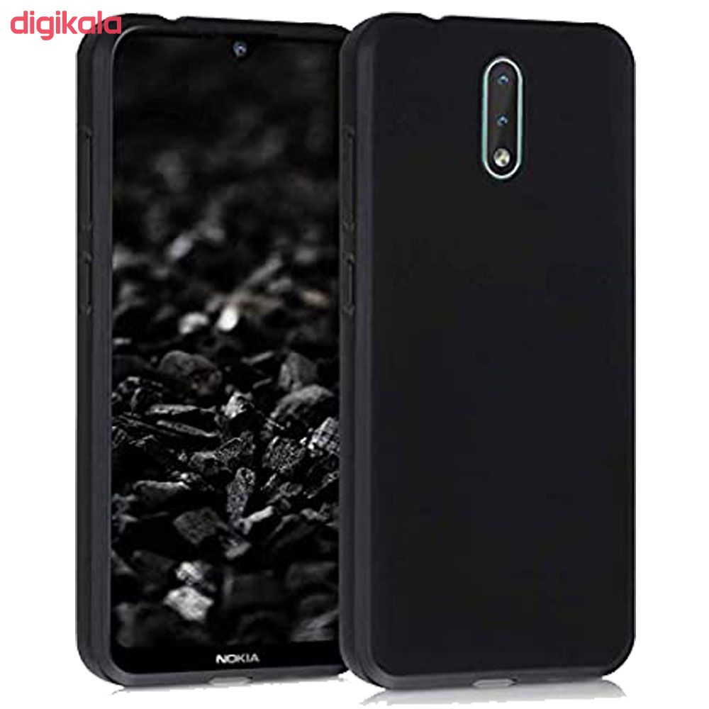کاور گلدن مدل ALFA مناسب برای گوشی موبایل نوکیا 2.3 main 1 5