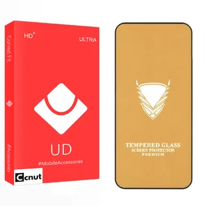Coconut UD2 OG Screen Protector For Xiaomi Redmi Note 12 5G