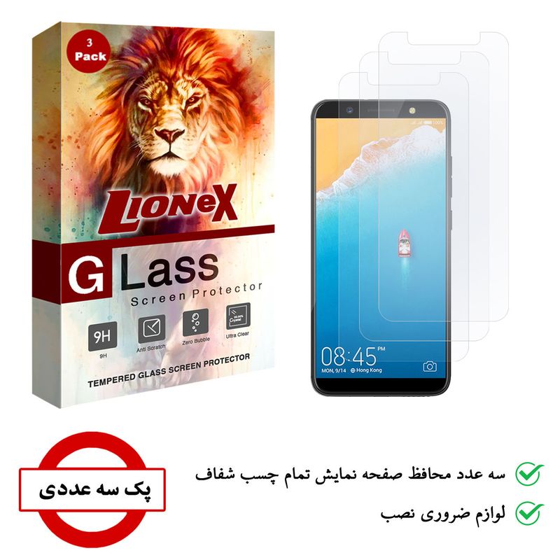 محافظ صفحه نمایش لایونکس مدل UPS مناسب برای گوشی موبایل تکنو Camon CM CA6 بسته سه عددی