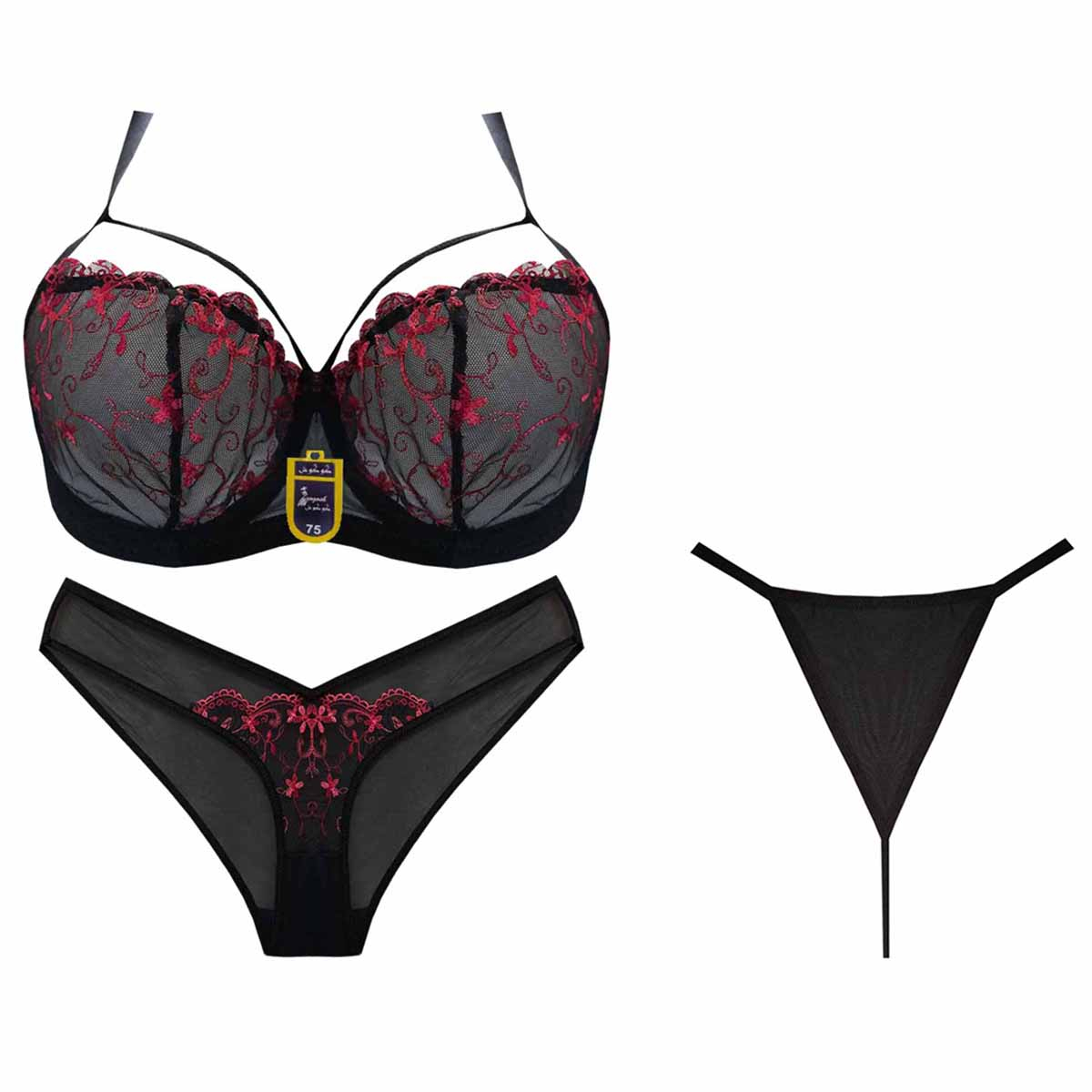 ست شورت و سوتین زنانه گوگوش مدل Oid-StW000001224 مجموعه 3 عددی