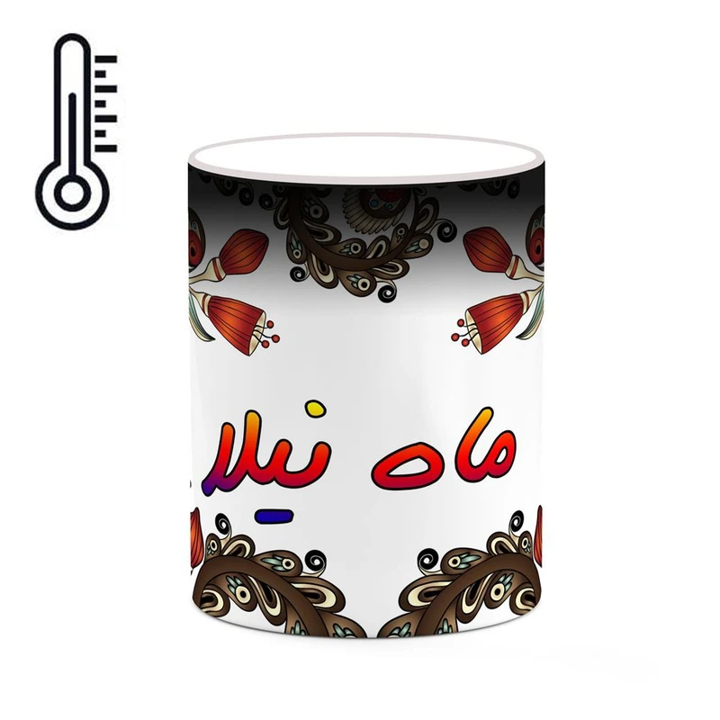 ماگ حرارتی کاکتی مدل اسم ماه_نیلا طرح سنتی گل و بته کد mgh47029