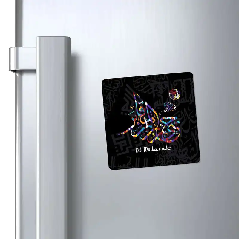 مگنت طرح سوره مدل mg10324