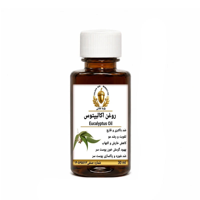 روغن اکالیپتوس بلوط طلایی مدل ممتاز حجم ۳۰‌میلی‌لیتر