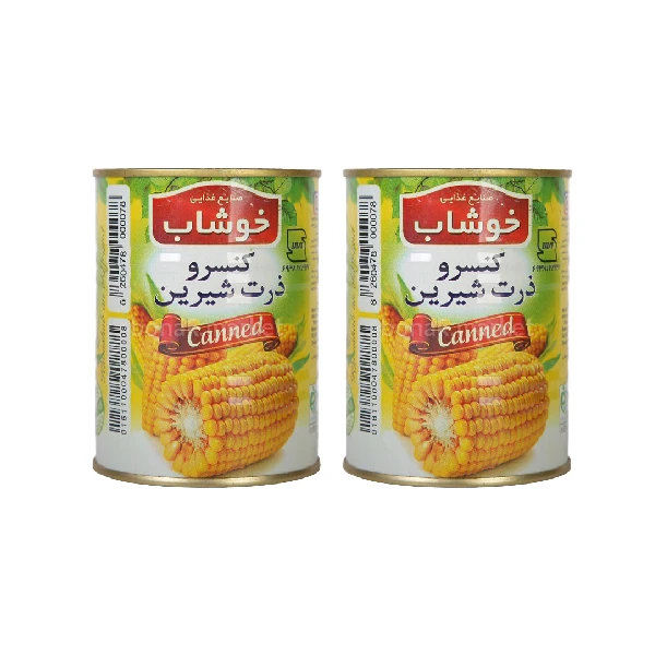 کنسرو ذرت خوشاب 350 گرم بسته دو عددی