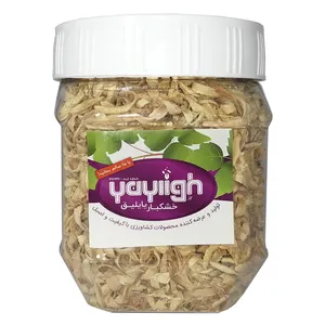 بهار نارنج ممتاز خشکبار یایلیق - 50 گرم