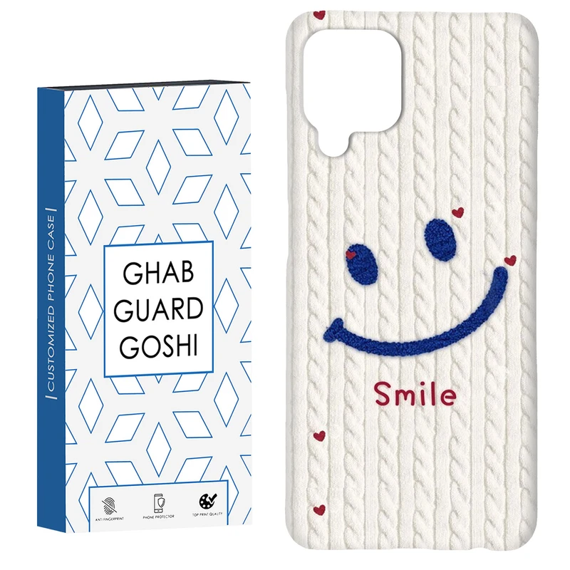 کاور قاب گارد گوشی طرح خنده کد Dimo-462 مناسب برای گوشی موبایل سامسونگ Galaxy A12 / Galaxy M12