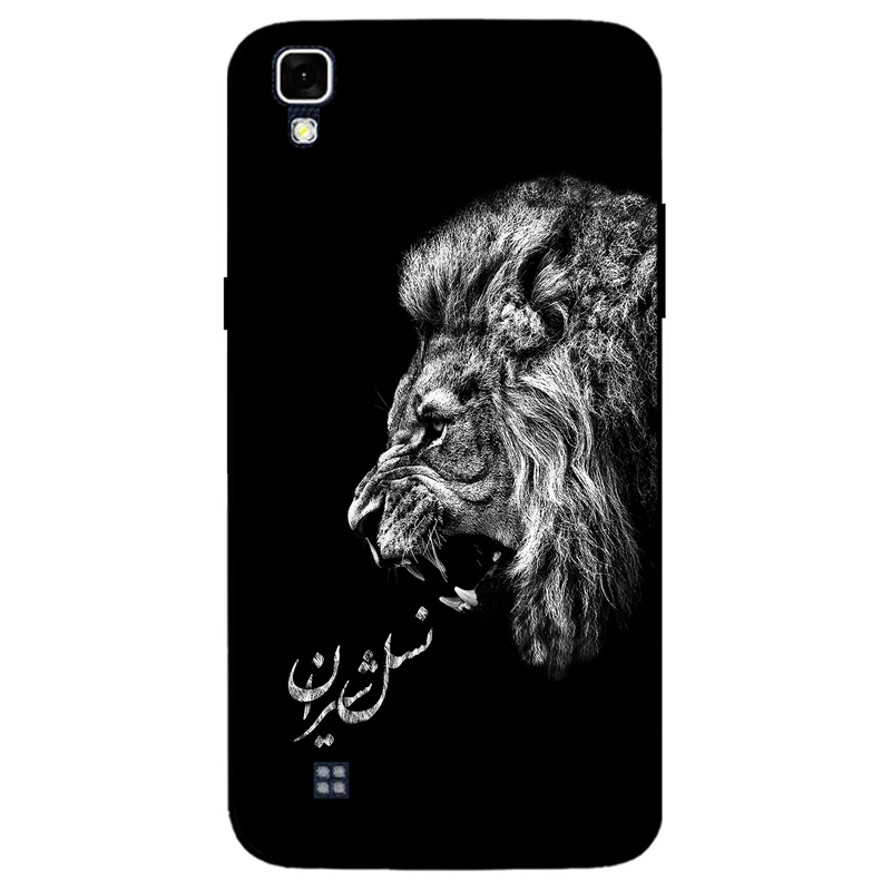 کاور مگافون کد 1866 مناسب برای گوشی موبایل ال جی X Power